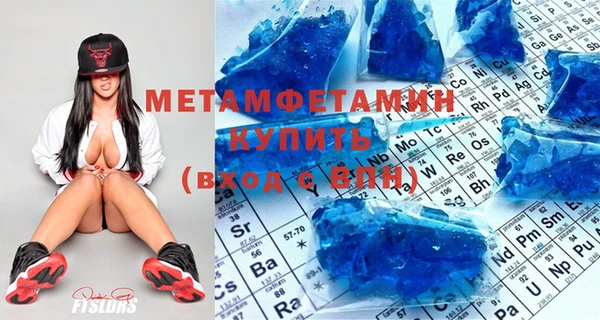 круглые Богданович