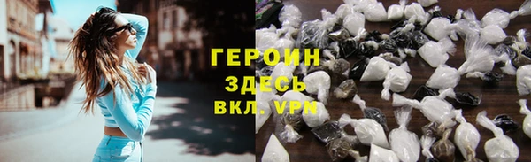 круглые Богданович