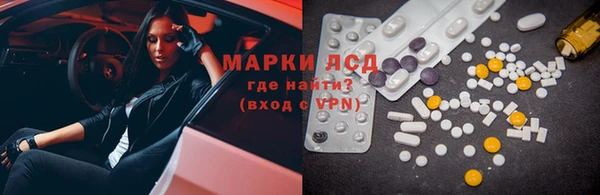 круглые Богданович