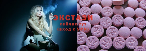 наркотики Богородицк