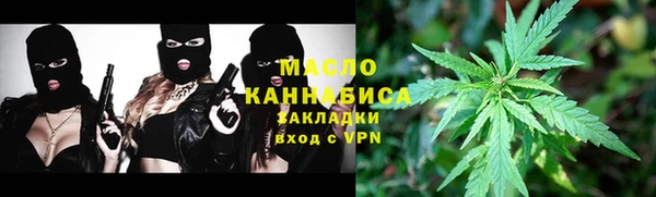 круглые Богданович