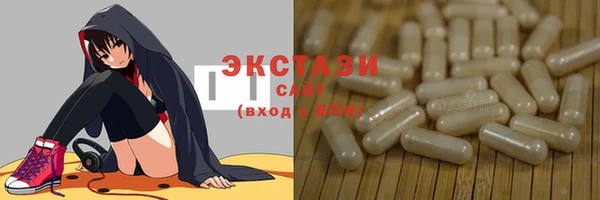 наркотики Богородицк