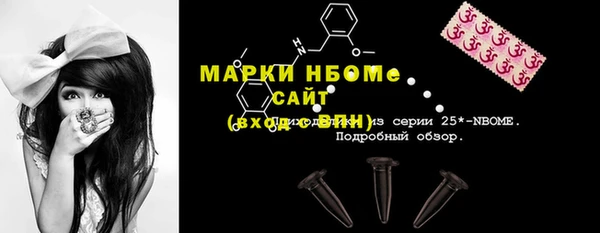 круглые Богданович