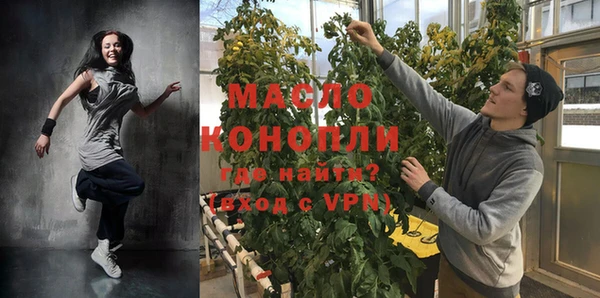 круглые Богданович