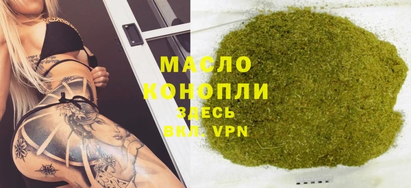 круглые Богданович