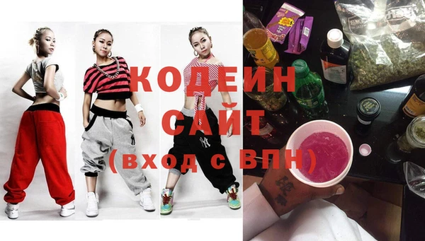 мефедрон VHQ Богородск