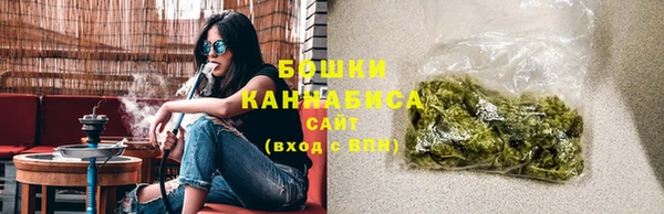 наркотики Богородицк