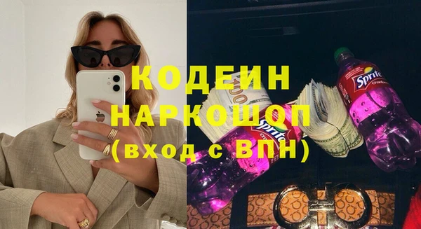 круглые Богданович