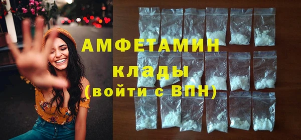 круглые Богданович