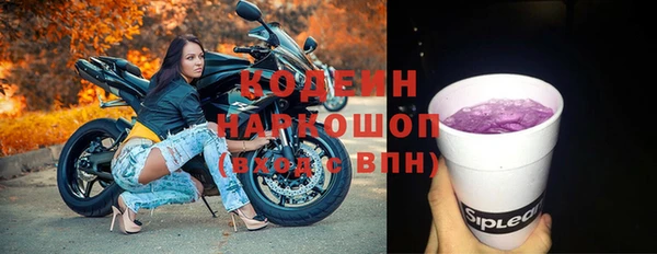 круглые Богданович