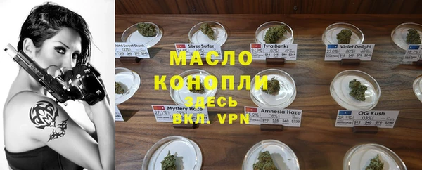 круглые Богданович