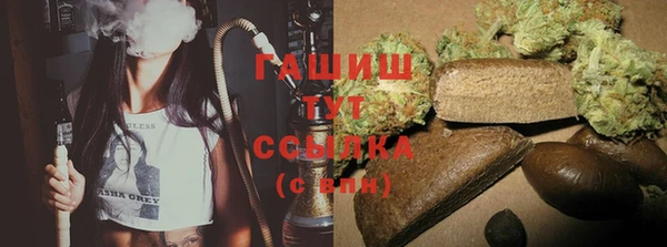 круглые Богданович