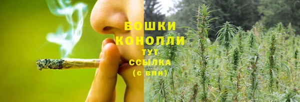 наркотики Богородицк