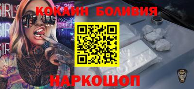 мяу мяу мука Кимры