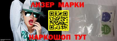 MESCALINE Кинель