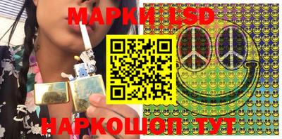 мяу мяу мука Кимры