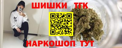MESCALINE Кинель