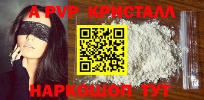 мяу мяу мука Кимры