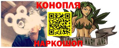 мяу мяу мука Кимры