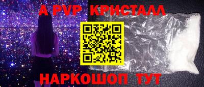 мяу мяу мука Кимры