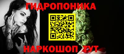 COCAINE Кингисепп