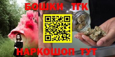 COCAINE Кингисепп