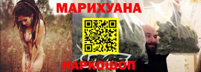 COCAINE Кингисепп
