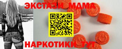 мяу мяу мука Кимры