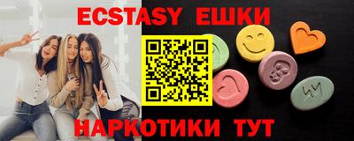COCAINE Кингисепп