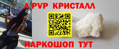 MESCALINE Кинель