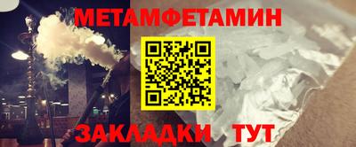 MESCALINE Кинель