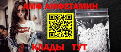 мяу мяу мука Кимры