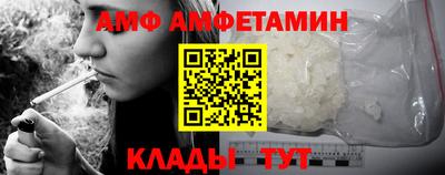MESCALINE Кинель