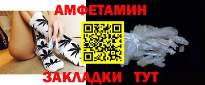 COCAINE Кингисепп