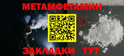 COCAINE Кингисепп