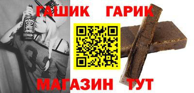 MESCALINE Кинель