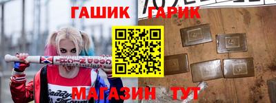 COCAINE Кингисепп
