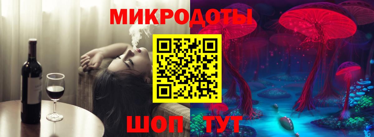 Alpha PVP Наро-Фоминск